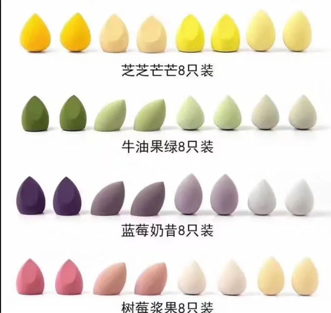 40*60mm Latex Free PU (Hydrophlic Polyurethane) Makeup Sponge 8 PCS/Set Beauty Sponge Set